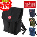 【ノベルティポーチ付き】 【200円OFFクーポン】マンハッタンポーテージ リュックサック mp1220 メンズ レディース キッズ 送料無料 最強配送 誕生日...