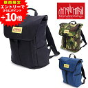 【最終!エントリーで+P10倍】 マンハッタンポーテージ リュック リュックサック バッグ バックパック Manhattan Portage コーデュラナイロン...