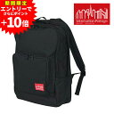 【最終!エントリーで+P10倍】 【正規店】 マンハッタンポーテージ ManhattanPortage リュック バックパック リュックサック 大容量【UNIO...