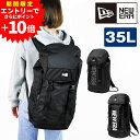 【裏技!エントリーで+P10倍】 ニューエラ バッグ リュック リュックサック デイパック バックパック 大容量 NEW ERA ラックサック 35L A3 B...