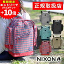 ニクソン リュック リュックサック バッグ デイパック NIXON タマラック nc2349 メンズ レディース キッズ 送料無料 最強配送 誕生日プレゼント ...