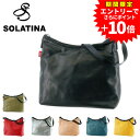 【エントリーで+P10倍】 【10%OFFセール】ソラチナ SOLATINA ショルダーバッグ Lab ラボ sjp-00808 メンズ レディース ブランド 斜めがけ 大人 革 本革 牛革 送料無料 プレゼント ギフト ラッピング無料 通販 10sal