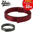 【エントリーで+P10倍】 ウプラ UPLA エアー Air ストラップ S L uplastrap レディース ネコポス可能 カジュアル カバン プレゼント ギフト ラッピング無料 通販