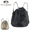 【楽天カード利用で最大P12倍】 ペレボルサ PELLE BORSA 2WAY ショルダーリュック ショルダーバッグ デイパック リュックサック Cheers チアーズ 204680 レディース ポイント10倍 送料無料 誕生日プレゼント ギフト プレゼント ラッピング無料 ブラック トープ