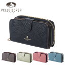  ペレボルサ PELLE BORSA キーケース スマートキーケース Reinette Goods レネットグッズ 204760 レディース ポイント10倍 送料無料 スマートキー対応 コインケース 小銭入れ ETCカード収納 車の鍵入れ 牛革