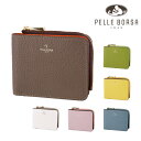  ペレボルサ 財布 二つ折り財布 L字ファスナー コンパクト PELLE BORSA Reinette Goods レネットグッズ 204783 レディース ポイント10倍 送料無料 あす楽 誕生日プレゼント ギフト ラッピング無料 nwar