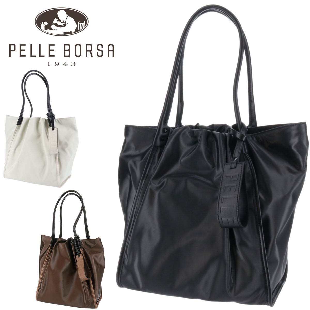  ペレボルサ PELLE BORSA トートバッグ ショルダーバッグ Cheers チアーズ 204649 ブラック アイボリー ブラウン レディース ポイント10倍 送料無料 誕生日プレゼント ギフト プレゼント ラッピング無料 通勤バッグ 大容量