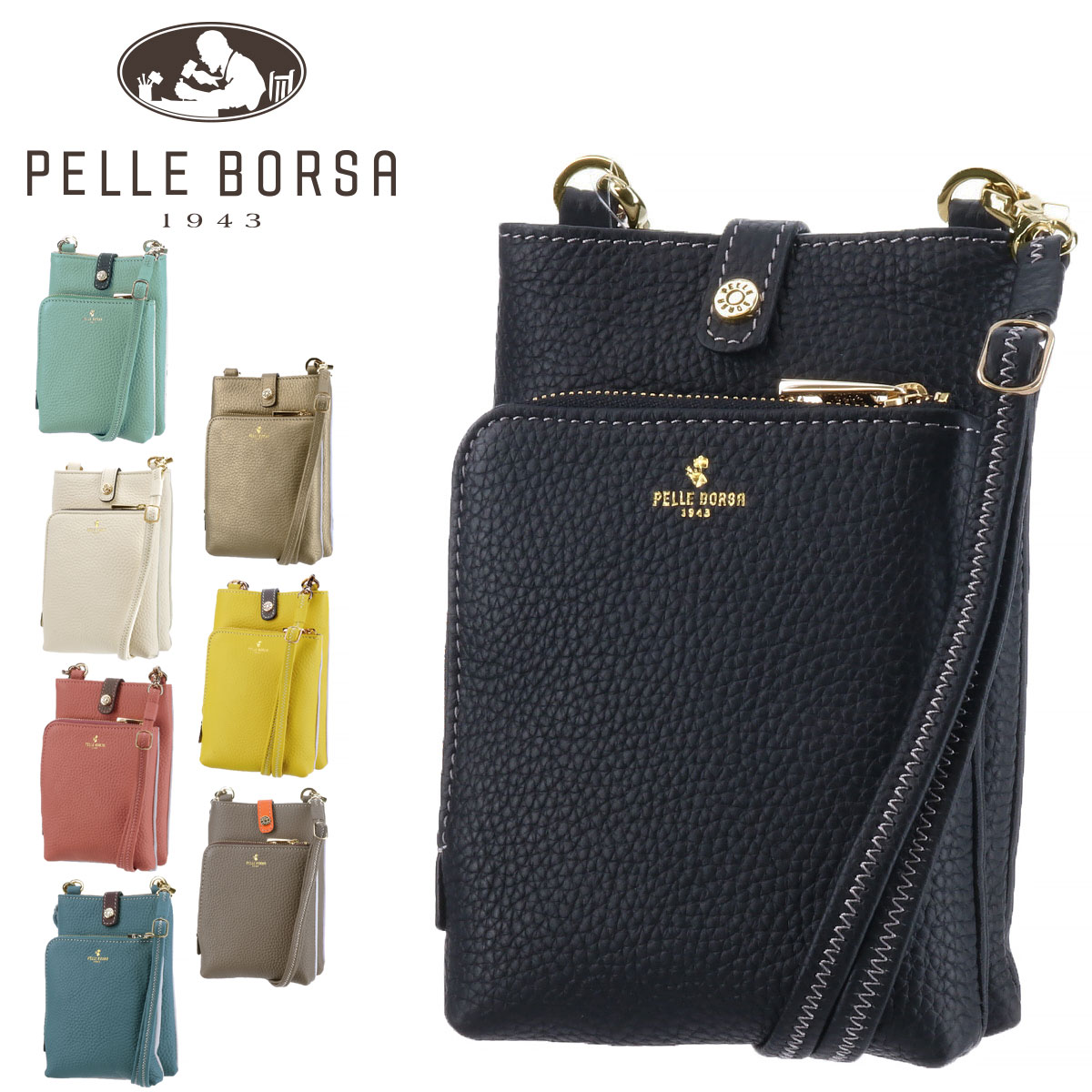  ペレボルサ PELLE BORSA マイクロショルダー ショルダーバッグ ミニバッグ ショルダーポーチ Reinette Goods レネットグッズ 204746 レディース ポイント10倍 送料無料 コンパクト 牛革