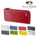 【楽天カード利用で最大P12倍】 ペレボルサ PELLE BORSA L字ファスナー長財布 【Plant Goods/プラントグッズ】 203401 レディース 小銭入れあり 本革 ポイント10倍 送料無料 プレゼント ギフト ラッピング無料 通販 一粒万倍日 吉日