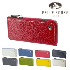 【4/25限定 最大P24倍】 ペレボルサ PELLE BORSA L字ファスナー長財布 【Plant Goods/プラントグッズ】 203401 レディース 小銭入れあり 本革 ポイント10倍 送料無料 プレゼント ギフト ラッピング無料 通販 一粒万倍日 吉日