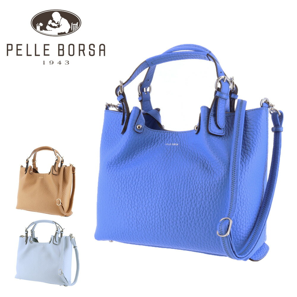 【40％OFFセール】 ペレボルサ PELLE BORSA カラーズ Colors 2wayトートバッグ ショルダーバッグ 203736 レディース 送料無料 あす楽 誕生日プレゼント ギフト プレゼント ラッピング 【3050sale】