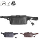【マラソン期間中最大P22倍】ピーアイディー P.I.D ボディバッグ ワンショルダー Ecrire エクリール paz104 ブラック チョコ ネイビー 牛革...