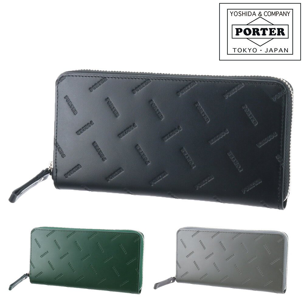 ポーター 財布（メンズ） ポーター エンチェイス ロングウォレット 007-02283 PORTER 吉田カバン ラウンドファスナー長財布 メンズ レディース ポイント10倍 誕生日プレゼント ギフト