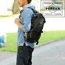 ポーター ヒート リュックサック 703-06303 吉田カバン PORTER リュック 【HEAT/ヒート】 703-06303 ブランド メンズ リュックサ...