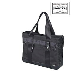 https://thumbnail.image.rakuten.co.jp/@0_mall/newbag/cabinet/porter01/por703-07966.jpg