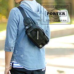 https://thumbnail.image.rakuten.co.jp/@0_mall/newbag/cabinet/porter01/por703-07972.jpg