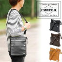 ポーター フリースタイル ショルダーバッグ(M) 707-07145 吉田カバン フリースタイル PORTER FREE STYLE ショルダーバッグ (M) 斜めがけバッグ ブランド メンズ 707-07145 吉田かばん バッグ 楽天 ギフト