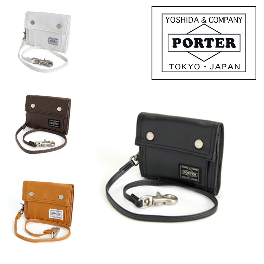 ポーター フリースタイル ウォレット 707-07175 吉田カバン フリースタイルPORTER FREE STYLE 折財布 ミニ財布 707-07175 吉田かばん ポ-タ- 財布 ブランド メンズ 男性 サイフ おしゃれ 彼氏プレゼント ギフト 一粒万倍日 吉日 父の日