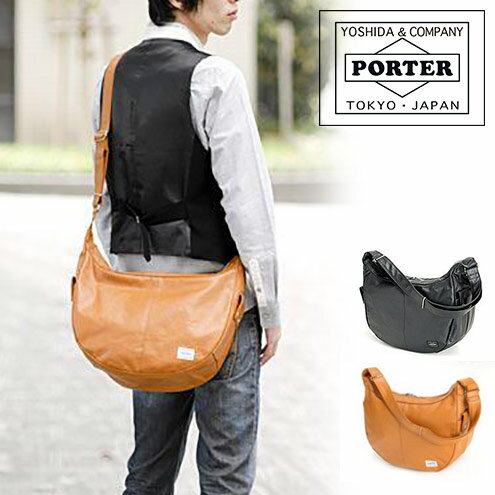 ポーター フリースタイル ショルダーバッグ 707-07173 フリースタイル ショルダーバッグ PORTER FREE STYLE 707-07173 ブランド メンズ レディース バッグ 斜めがけ 通学 おしゃれ 男性 吉田カ…