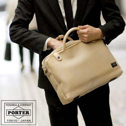 ポーター エルダー ブリーフケース 010-04427 吉田カバン PORTER ビジネスバッグ ELDER ブランド メンズ 通勤バッグ ギフト 父の日