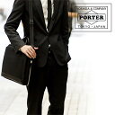 ポーター エルダー ブリーフケース 010-04428 吉田カバン PORTER ELDER ビジネ ...