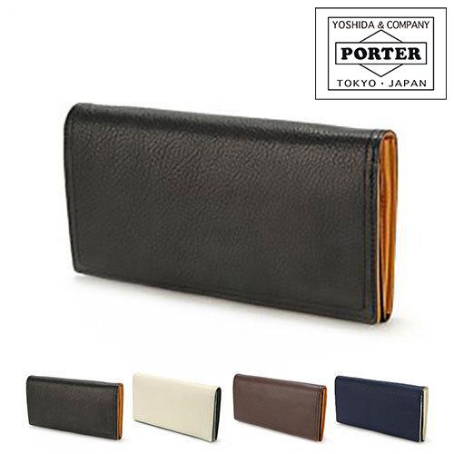 【楽天カード利用で最大P12倍】 ポーター PORTER 雑誌掲載（MonoMax 12月号）吉田カバン 山羊革を鮮やかな色使いでまとめた長財布