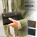 ポーター ダブル ウォレット 129-06011 吉田カバン PORTER 折財布 【PORTER DOUBLE/ ダブル】 129-06011 ブランド メンズ 男性用 財布 サイフ 小銭入れあり 楽天 ギフト 吉日