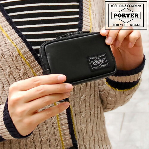 ポーター アルーフ マルチコインケース 023-03763 吉田カバン アルーフPORTER ALOOF マルチコインケース ブランド メンズ 小銭入れ 023-03763 吉田かばん 雑誌掲載 モノマックス |おしゃれ かわいい さいふ サイフ 収納