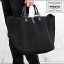 ポーター コア トートバッグ 552-06433 吉田カバン PORTER トートバッグ 小さめ 【CORE/コア】 552-06433 ブランド メンズ 楽天...