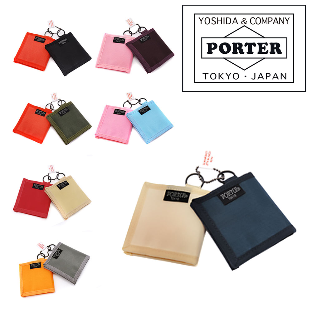 コインケース メンズ ポーター ラブアンドポーター コインケース 802-06982 ラブ& LOVE＆PORTER 吉田カバン コインケース 小銭入れ ブランド メンズ レディース 802-06982 吉田かばん 財布 さいふ ネコポス可能 ギフト 一粒万倍日 吉日 父の日