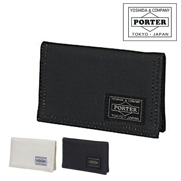 ポーター ダック カードケース 636-06