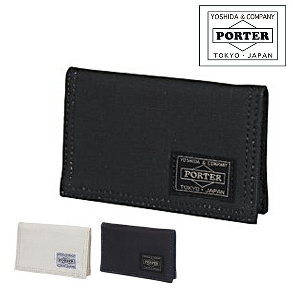 ポーター ダック カードケース 636-06833 吉田カバン PORTER カードケース 【DUCK/ダック】 636-06833 ブランド メンズ ネコポス可能 楽天 カバン ギフト 父の日