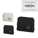 PORTER 財布（メンズ） ポーター ダック コインケース 636-06835 吉田カバン PORTER 吉田かばん 財布 サイフ 小銭入れ コインケース ブランド 【ネコポス可】 メンズ レディース ブランド プレゼント ギフト 一粒万倍日 天赦日 寅の日 巳の日 吉日 おしゃれ