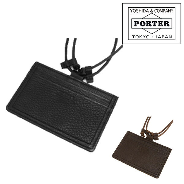 ポーター ポーター ダブル IDケース 129-03740 吉田カバン PORTER IDケース 【PORTER DOUBLE/ダブル】 129-03740 ブランド メンズ 楽天 カバン ギフト 父の日