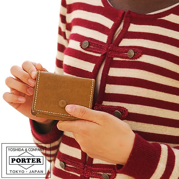 ポーター（PORTER) ポーター ホフ コインケース 240-04186 吉田カバン ホフPORTER HOF コインケース 小銭入れ ブランド メンズ 240-04186 吉田かばん ポ-タ- 財布 さいふ 革 楽天 ギフト 一粒万倍日 吉日 父の日