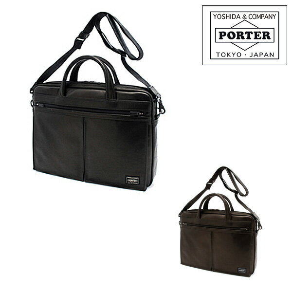 楽天NewbagWakamatsu バッグ 財布 小物ポーター アメイズ 2WAYブリーフケース 022-03787 吉田カバン PORTER 2WAYビジネスバッグ ブリーフケース 【PORTER AMAZE/アメイズ】 022-03787 ブランド メンズ A4 通勤 仕事 鞄 男性 紳士 カバン ギフト 父の日