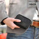 ポーター ディル マルチコインケース 653-09113 ディル PORTER DILL コインケース 小銭入れ ブランド メンズ 653-09113 吉田カバ...