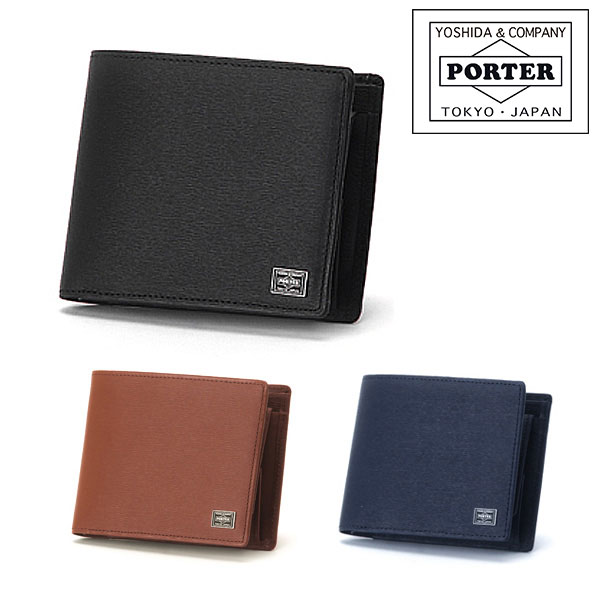 ポーター カレント ウォレット 052-02204 財布 二つ折り財布 吉田カバン PORTER CURRENT 二つ折り メンズ レディース BOX 小銭入れ 本革 天然革 革 牛革 レザー ブランド プレゼント ギフト メンズ 一粒万倍日 天赦日 寅の日 巳の日 吉日 おしゃれ 父の日