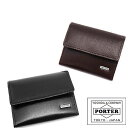 ポーター（PORTER) ポーター シーン コインケース 110-02922 吉田カバン PORTER コインケース 【PORTER SHEEN/シーン】 110-02922 ブランド メンズ レディース 財布 小銭入れ ギフト 一粒万倍日 吉日