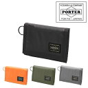 PORTER 財布（メンズ） ポーター カプセル ウォレット 555-06439 吉田カバン PORTER 三つ折り財布【CAPSULE/カプセル】 555-06439 メンズ レディース 3つ折り 財布 男性 ブランド サイフ おしゃれ 彼氏プレゼント ギフト 吉日