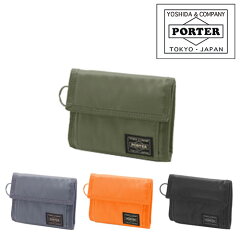 https://thumbnail.image.rakuten.co.jp/@0_mall/newbag/cabinet/porter10/por555-06440.jpg