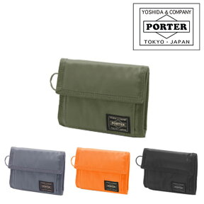 ポーター カプセル ウォレット 555-06440 PORTER 三つ折り財布 CAPSULE カプセル 555-06440 メンズ レディース 吉田カバン 男性 ブランド サイフ メンズ財布 おしゃれ 彼氏プレゼント ギフト 一粒万倍日 吉日