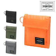 https://thumbnail.image.rakuten.co.jp/@0_mall/newbag/cabinet/porter10/por555-06441.jpg