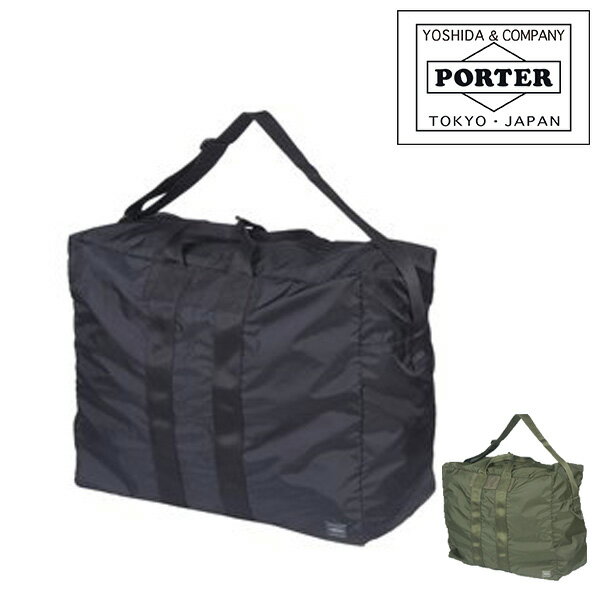 ポーター 旅行・トラベルバッグ メンズ ポーター フレックス 2WAYダッフルバッグ(L) 856-07419 吉田カバン PORTER 2wayダッフルバッグL ボストンバッグ PORTER FLEX フレックス 856-07419 ブランド メンズ レディース 旅行 カバン ギフト