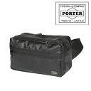 ポーター タクティカル ウエストバッグ 654-07074 吉田カバン PORTER ウエストバッグ ファニーパック ボディバッグ 【TACTICAL/タクティ...