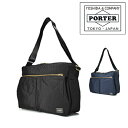 ポーター ドラフト ショルダーバッグ(L) 656-06173 吉田カバン PORTER ショルダーバッグ(L) 【DRAFT/ドラフト】 656-06173 ...