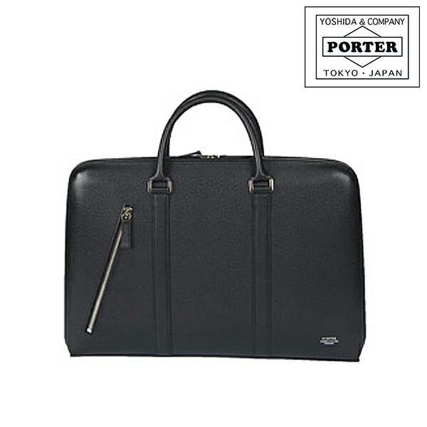 楽天NewbagWakamatsu バッグ 財布 小物ポーター アベニュー ブリーフケース（L） 024-04330 吉田カバン PORTER ブリーフケース（L） 【PORTER AVENUE/アベニュー】 024-04330 ブランド メンズ ビジネスバッグ 通勤 B4 A4 ギフト 父の日