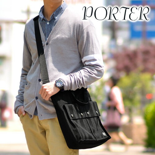 ポーター タンゴブラック 2WAYトートバッグ 638-07638 吉田カバン PORTER 2WAYトートバッグ 小さめ ショルダーバッグ PORTER TANGO BLACK タンゴブラック 638-07638 斜めがけ 斜めがけ メンズ レディース カバン ギフト 父の日