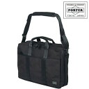 ポーター ハイブリッド 3WAYブリーフケース 737-09203 吉田カバン PORTER 3wayブリーフケース ショルダーバッグ 【PORTER HYBR...