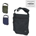 ポーター ショルダーバッグ メンズ ポーター フォース ショルダーバッグ 855-05901 吉田カバン PORTER ショルダーバッグ 【PORTER FORCE/フォース】 855-05901 ブランド メンズ 斜め掛け 斜めがけバッグ 楽天 カバン ギフト